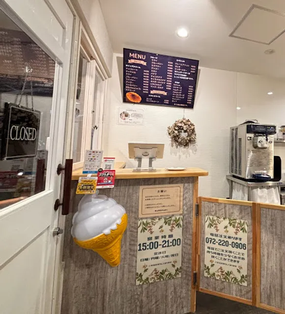 ●▲まるさんかく