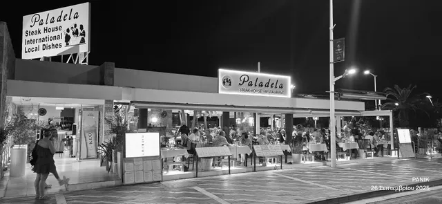 Paladela Steakhouse