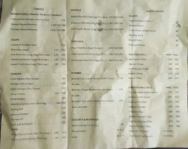 ERIC FINE DINE RESTO