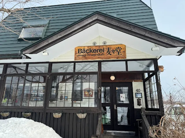 Bäckerei Mugimugido