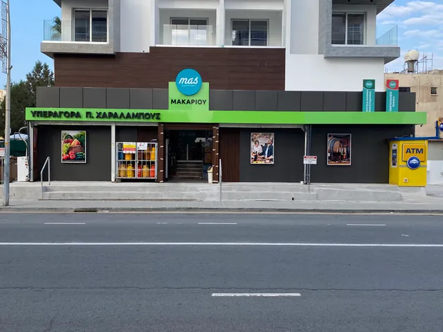 MAS Express supermarket