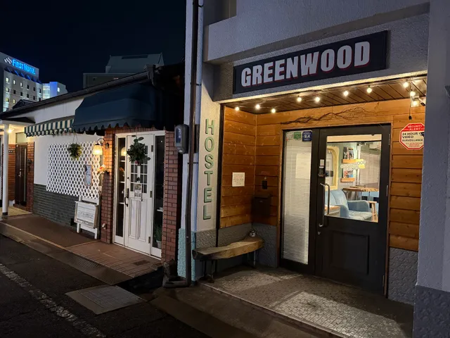 GREENWOOD HOSTEL