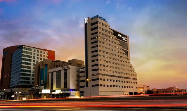Dar Rayhaan by Rotana