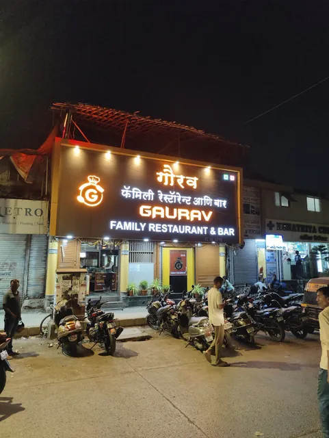 Gaurav Family Restaurant and Bar