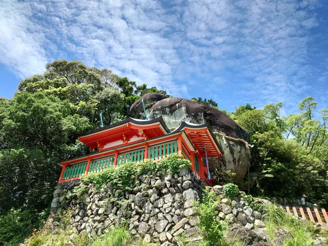 Gotobiki-iwa Rock
