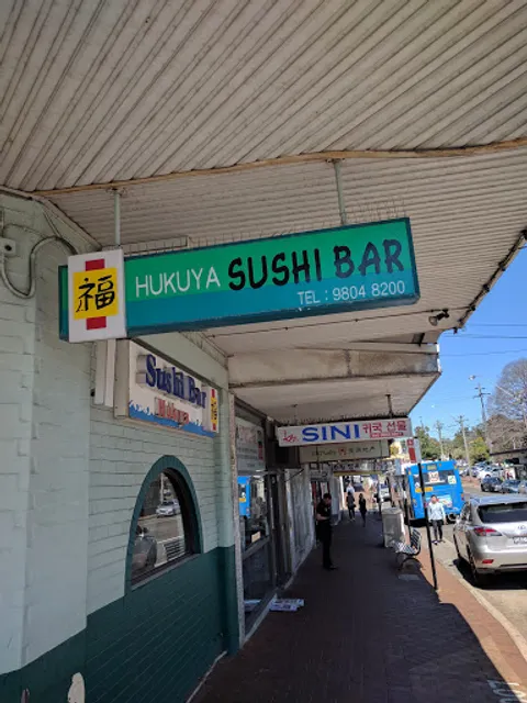 Hukuya Sushi Bar Eastwood