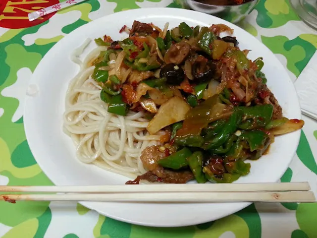 Shunming Muslim Flavor Restaurant