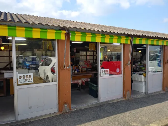 Turban Shell (Sazae) Grill Stalls