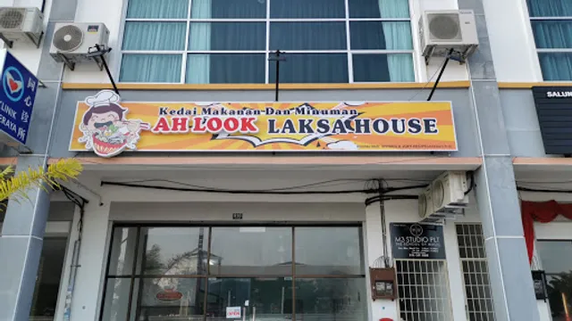 Ah Look Laksa House 阿陆哥叻沙之家
