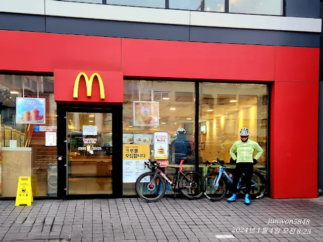 McDonald's Itaewon