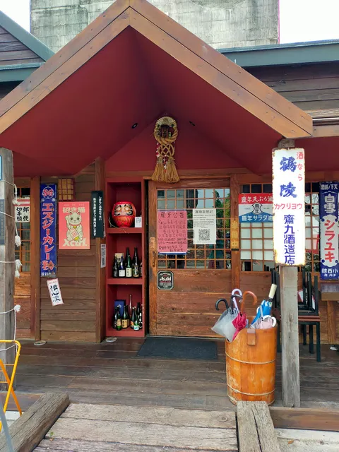 Eslite Spectrum Park Lane by CMP Store