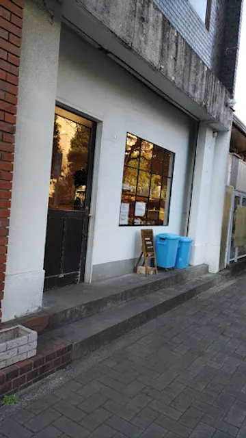 ウラワ・ベーカリー