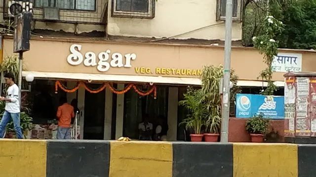 Sagar Veg Restaurant