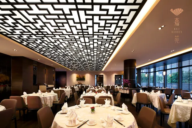 Kai Garden (Marina Square)