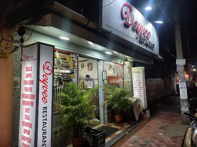 Deyvee Restaurant