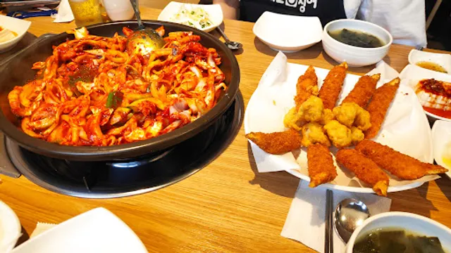 네모오징어 삼성역점