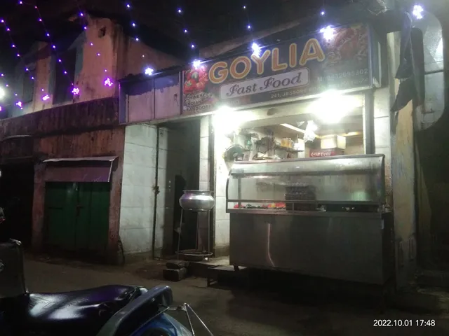 Super Townhouse Hotel Gokul Regency Near Dum Dum Metro Station