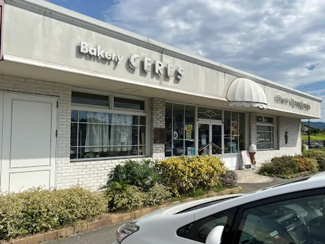 Manukanpisu & Keresu Tagawaten