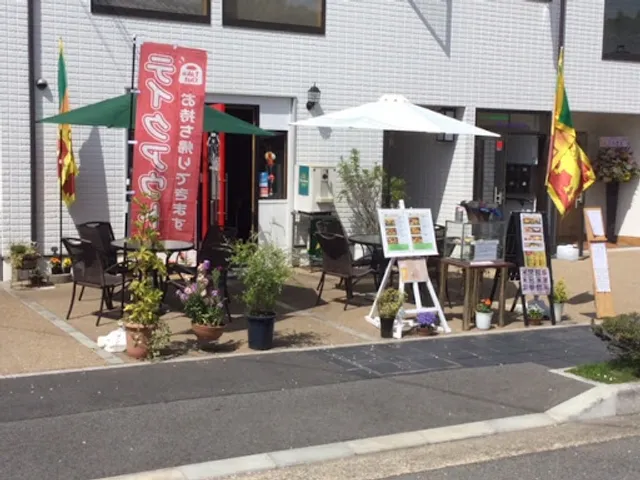 Rasa Bojun Nara （ラサ ボジュン 奈良）