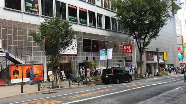 UNIQLO Shibuya Dōgenzaka