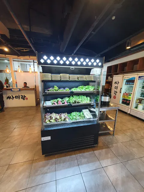 싸미랑본점 숫불석쇠불고기쌈밥&냉면