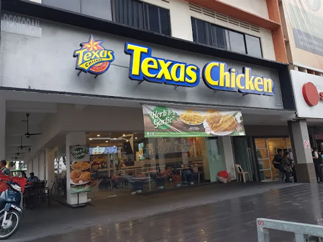 Texas Chicken PJ New Town PJS7