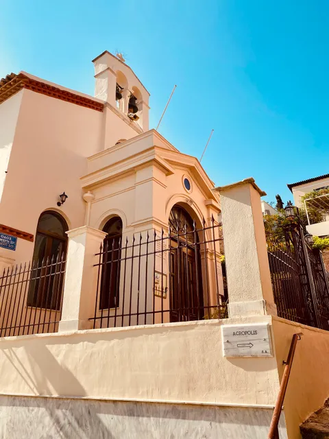 Holy Church of the Virgin Mary Chrysokastriotissa