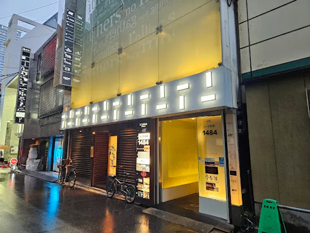 中華ダイニング XYLONG ザイロン