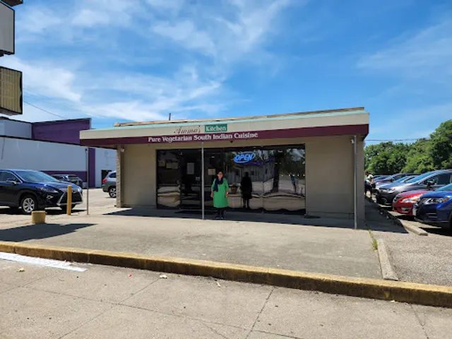 Amma's Kitchen