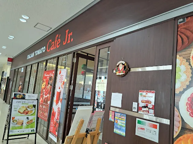 Itarian Tomato CafeJr . Kuruntakaokaten