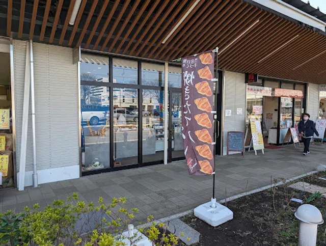 パンエシュクレ