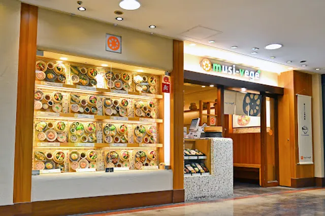 musi-vege+ 堺高島屋店