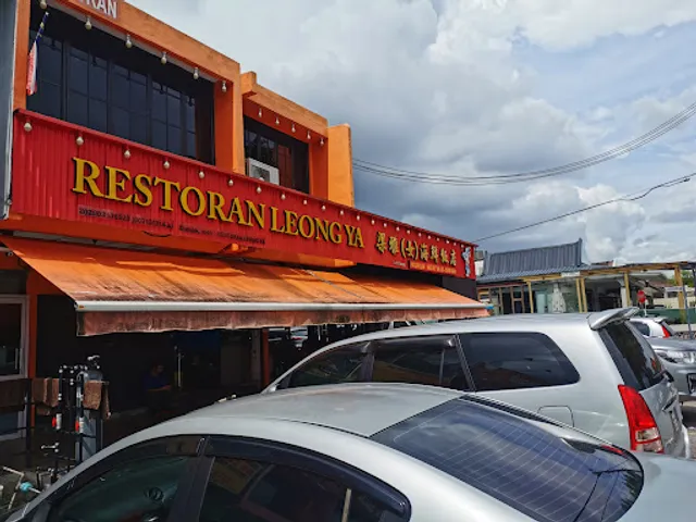 Restoran Leong Ya • SS14 Subang Jaya