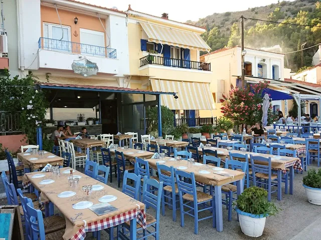 Στου Γέρου Stou Gerou