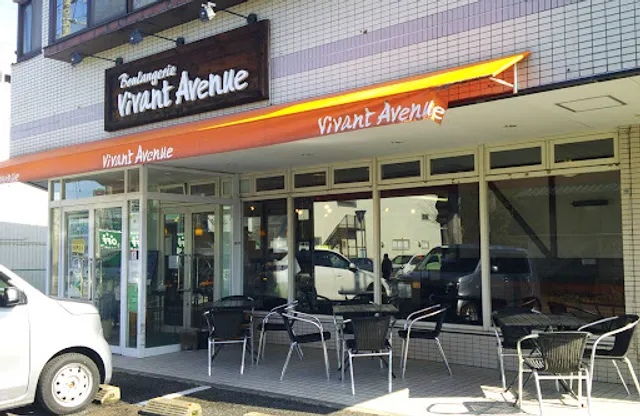 ヴィヴァンアヴェニュー