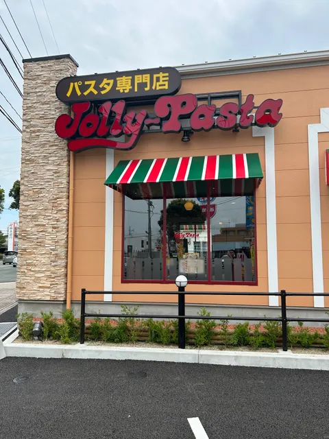 Jolly Pasta