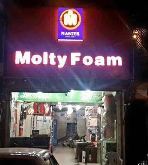 Master MoltyFoam Company Outlet Saddar Rawalpindi islamabad Pakistan