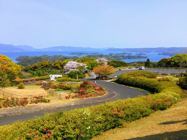 Nagushiyama Camping Ground