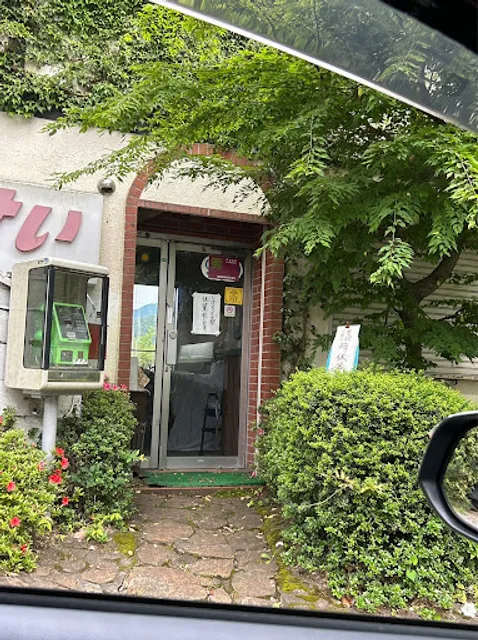 レストラン てんすい