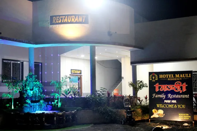 Hotel Mauli Residency Tipeshwar