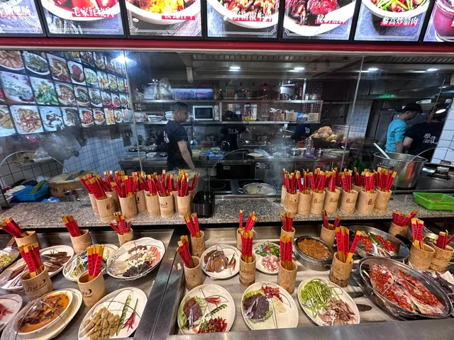 Xiangmeizi Hunan Cuisine Restaurant