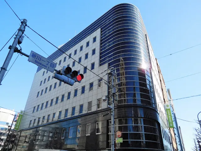 Japan Finance Corporation Tokyo Chūō Branch
