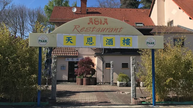 Asia Restaurant