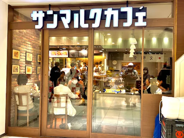 Saint Marc Cafe - Ogikubo Town Seven