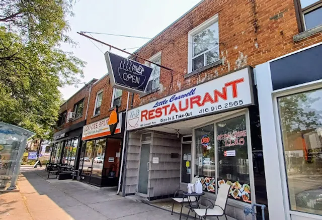 Little Coxwell Restaurant