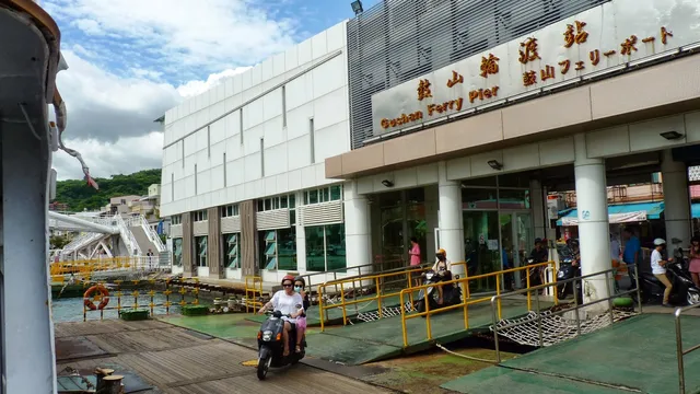 Gushan Ferry Pier Station