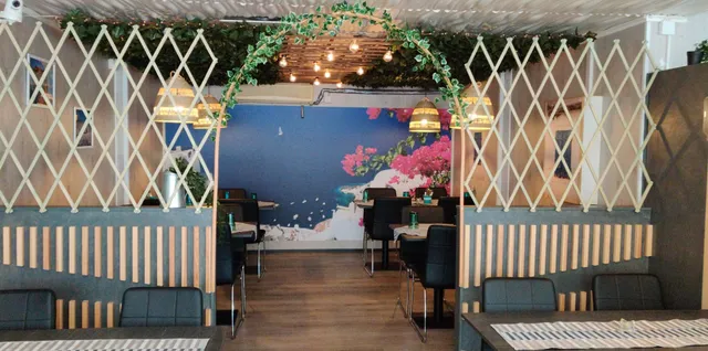 Afrodite Greek Tavern