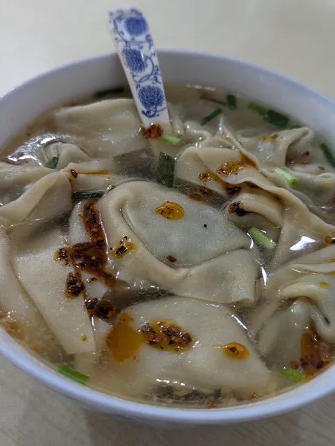 Long Tang Wonton