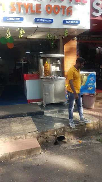 Gowthami North Indian Restaurant