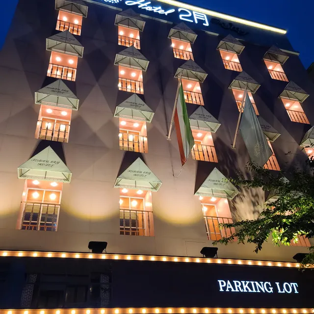 February Stay Gangseo